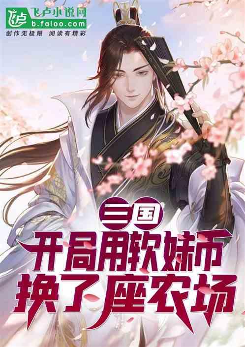CBA排名变局！广东掉队，北控超越北京，山东疲软